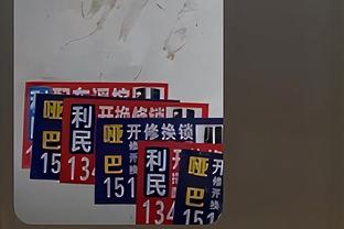 188金宝搏足球玩法截图4